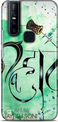 SmartOJ Back Cover for Vivo V15