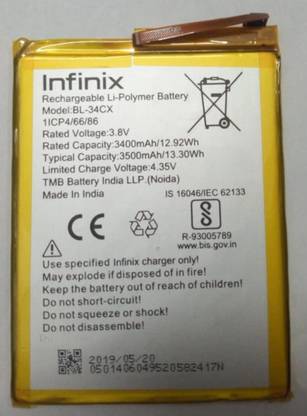 Infinix Mobile Battery For  Infinix Smart 3 Plus