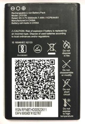 high backup Mobile Battery For  JIO Phone
