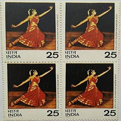 Sams Shopping Bharat Natyam. Dance, Costume, Classical Dance, 25 P. (Block of 4) Stamps