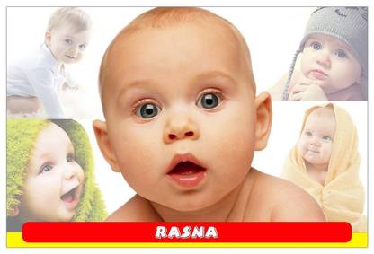 Apur 45.72 cm Rasna Cute New Born Smiling Baby (Guming Sticker ) Sl.1 Self Adhesive Sticker
