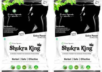 Kaahan Ayurveda's Shukra King 120G Extra Power PACK OF 2