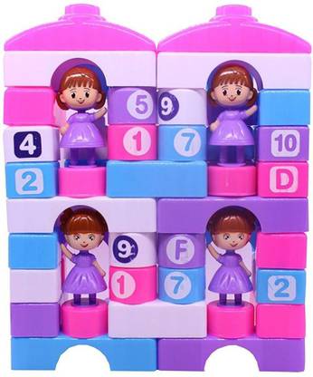 RIGHTWAY 50PCS Puzzle Plastic Building Blocks House Toy Beautiful Princess Puzzles Building Block Set