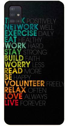 योर्क्टोसिस बैक कवर Samsung Galaxy A71 Back Cover के लिए