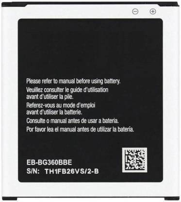 jprc Mobile Battery For  Samsung SAMSUNG Galaxy J2 SM-J200G