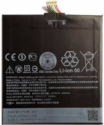 thinkme Mobile Battery For  HTC Desire 816 BOP9C100