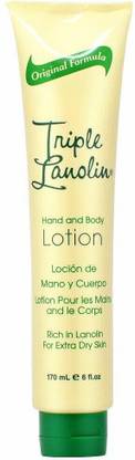 Triple Lanolin Hand & Body Lotion Tube (2 Pack)