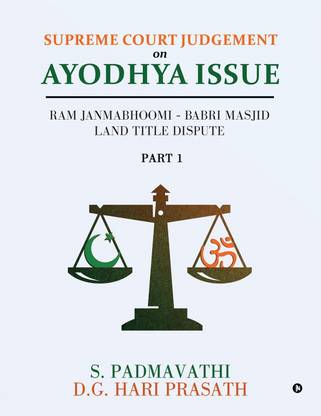 Supreme Court Judgement On Ayodhya Issue - Part 1