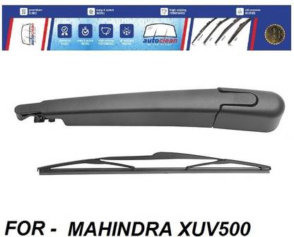AutoClean REAR ARM WITH BLADE Rear Window Wiper