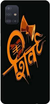 redfly Back Cover for Samsung Galaxy A51