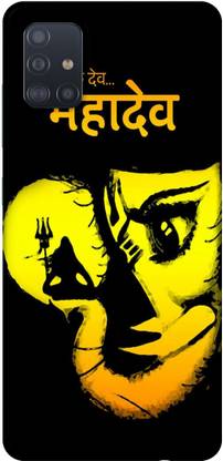 Sswastik Back Cover for Samsung Galaxy A71