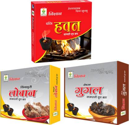 Nishan Natural Guggal, Singapuri Loban And Pavitra Havan Sambrani Dhoop Cups With Holder Plate,Total 72 Pcs (24 Pcs Each Fragrance) Dhoop