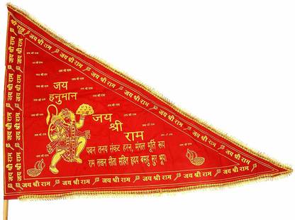 GOYAL GROUP Jai Shree Ram Triangle Outdoor Flag