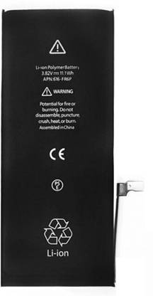 BkMart Mobile Battery For  Apple Iphone 8G