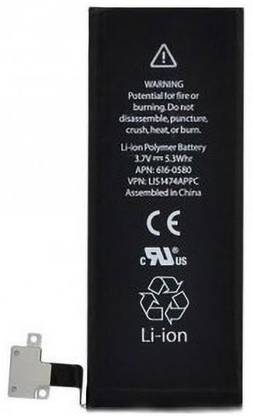 MAJISHA MULTI STORE Mobile Battery For  I PHONE IPHONE 4S