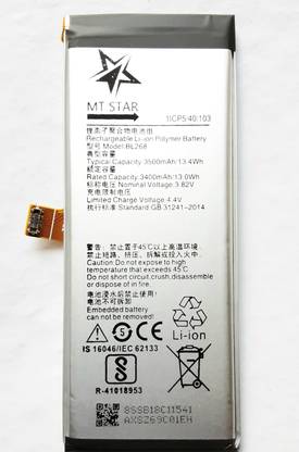 MT STAR Mobile Battery For  Lenovo ZUK Z2 , Z2 Plus , ZUK Z2132, ZUK Z2131, Z2131 , BL268
