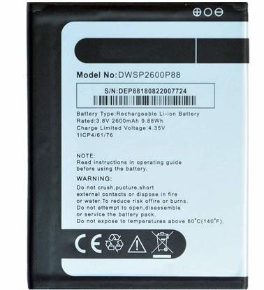 SIGNATURE Mobile Battery For  panasonic P31