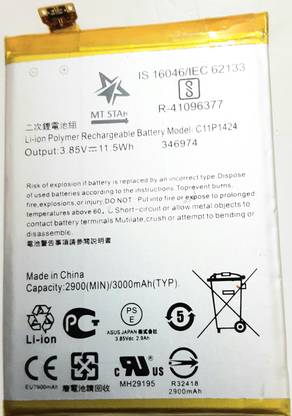 MT STAR Mobile Battery For  Asus Zenfone 2 Battery ZE551ML ZE550ML Z00AD Z00ADB Z00 ( C11P1424 )