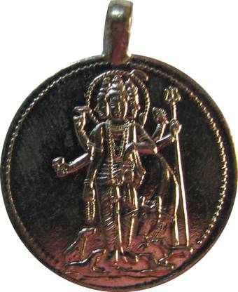 SUBHASHINI Sadaguru Dattatreya Pendant Locket Copper Pendant