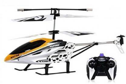 dharmastore V Mx Yellow Color Flying Remote controlled Helicopter New Toys For Kids (Yellow)