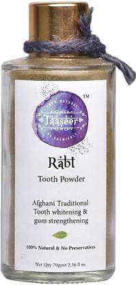 taaseer Rabt70