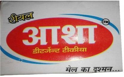 Aasha Detergent Tikia 75g Detergent Bar
