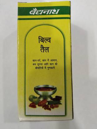 Baidyanath BILVA TEL