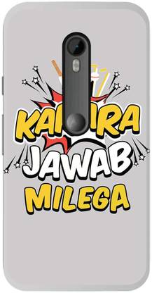 UPerfect Back Cover for Motorola Moto G4 Turbo