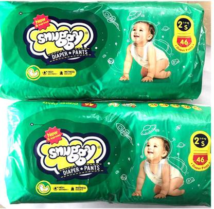 snuggy DIAPER - S