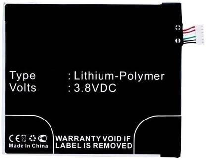 A-ONE RETAIL Mobile Battery For  HTC Desire 626