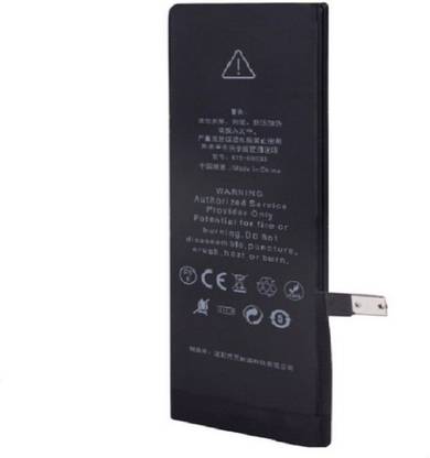 BkMart Mobile Battery For  Apple iPhone 7 (Orignal | 1960 mAh)