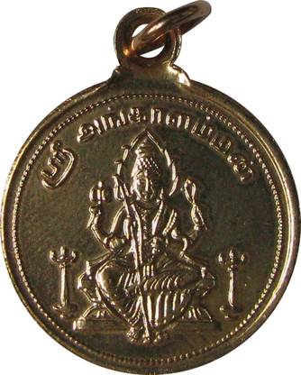 SUBHASHINI Sri Angalaamman Ankalamma Angalamman Pendant Locket Copper Pendant
