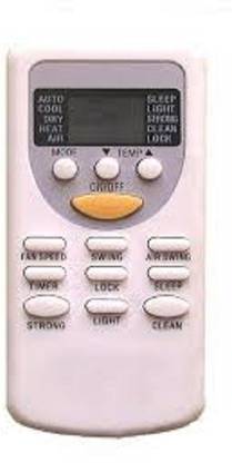 POOJA LLYOD / VIDEOCON /VOLTAS AC REMOTE compatible to ac LLOYD/VOLTAS/VIDEOCON LLOYD AC REMOTE, VIDEOCON AC REMOTE, VOLTAS AC REMOTE Remote Controller