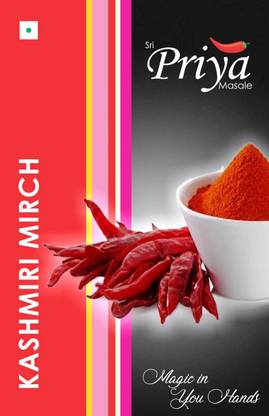 Sri Priya Masala SRI PRIYA KASHMIRI MIRCHI 50 GM BOX