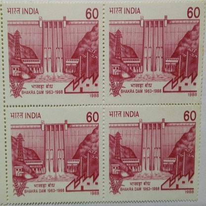 Sams Shopping Bhakra Dam Bhakra Dam, Irrigation, Water 60 P. Commemorative (Block of 4) Stamps