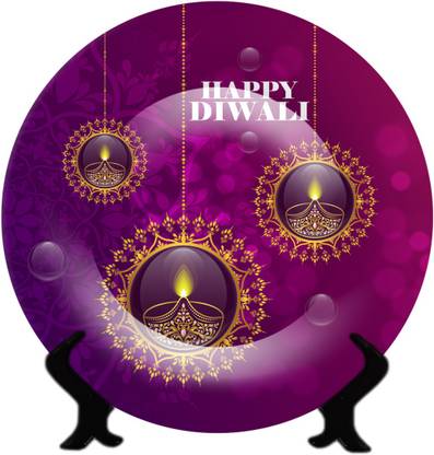 Wakandian Tech Ceramic Decorative Platter