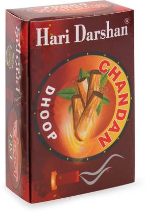 Hari Darshan Sandal dhoop for pleasant, soothing while praying best for pooja, hawan, and yoga Sandal Dhoop