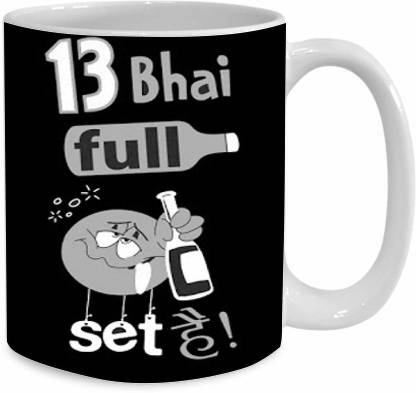 Rainbow An Attitude Text Written “Tera Bhai Full Set Hai” on A Black Background Coffee Porcelain, Ceramic Coffee Mug