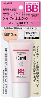 Curel BB Cream