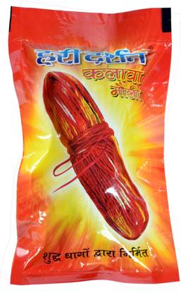 Hari Darshan O56 H.D Moli King Pooja Kalawa Moli Sacred Thread, Shudh Dhaga