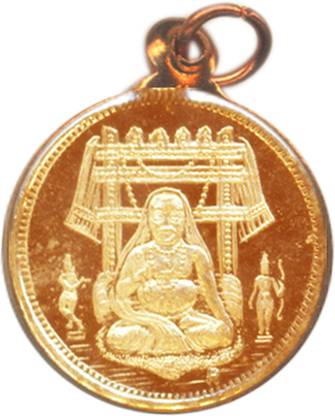 SUBHASHINI Guru Raghavendra with Rama Krishna Pendant Locket Copper Pendant