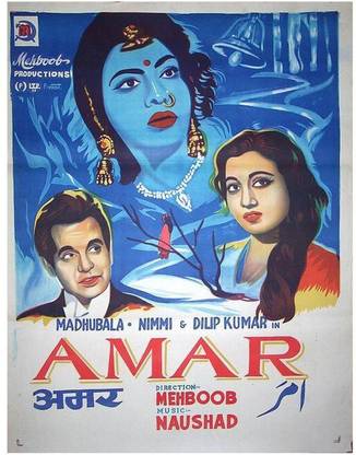 Bollywood movie posters Amar 1954 ( Madhubala, Nimmi, Dilip Kumar ) Original Fine Art Print
