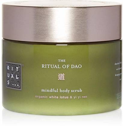 RITUALS Body  Scrub