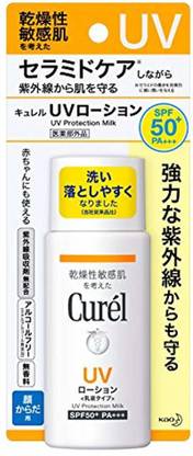 Curel Sunscreen - SPF 50 PA+++ Uv Lotion 