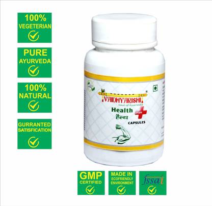 VAIDHYARISHI Health Plus Capsules