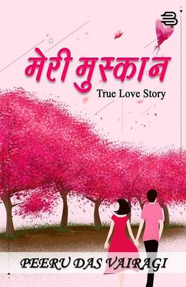 Meri muskan( true love story)