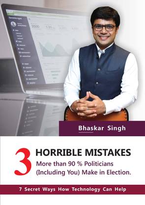 3 HORRIBLE MISTAKES