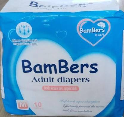 BamBers ADULT DIAPERS Adult Diapers - M