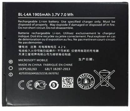 BkMart Mobile Battery For  Nokia Lumia 535