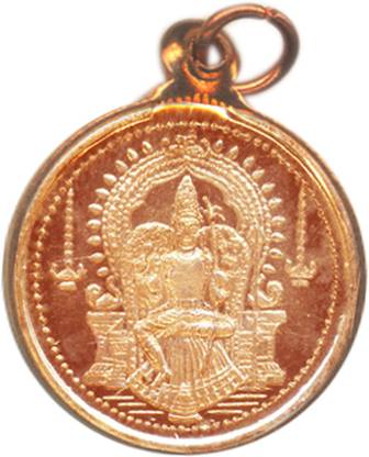 SUBHASHINI Kalikambal Copper Pendant
